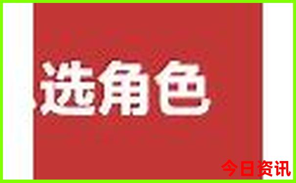 周边一日游必去景点推荐