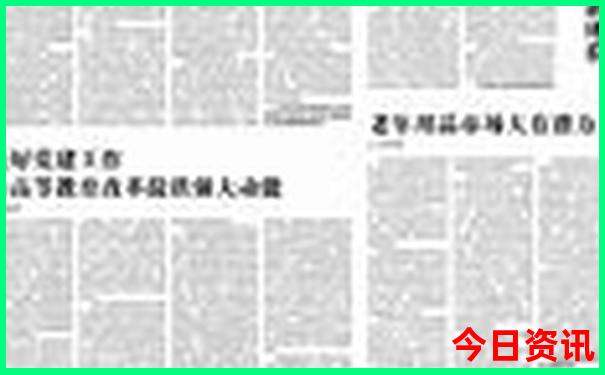 百色市区必游景点