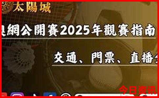 长沙旅游必去的地方