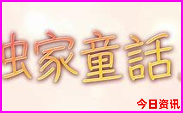 江西省周边省份旅游景点推荐