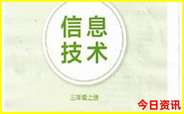 6月份旅游最佳去处