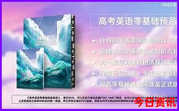 五一旅游最佳去处