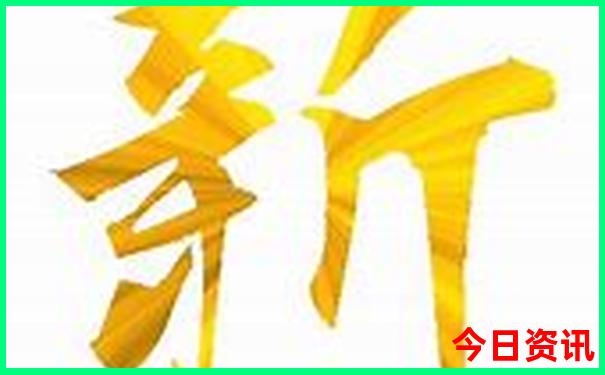 雅安避暑胜地有哪些