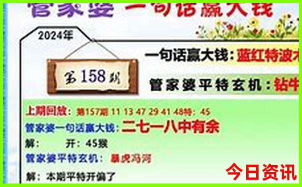 成都周边景区排名前十名